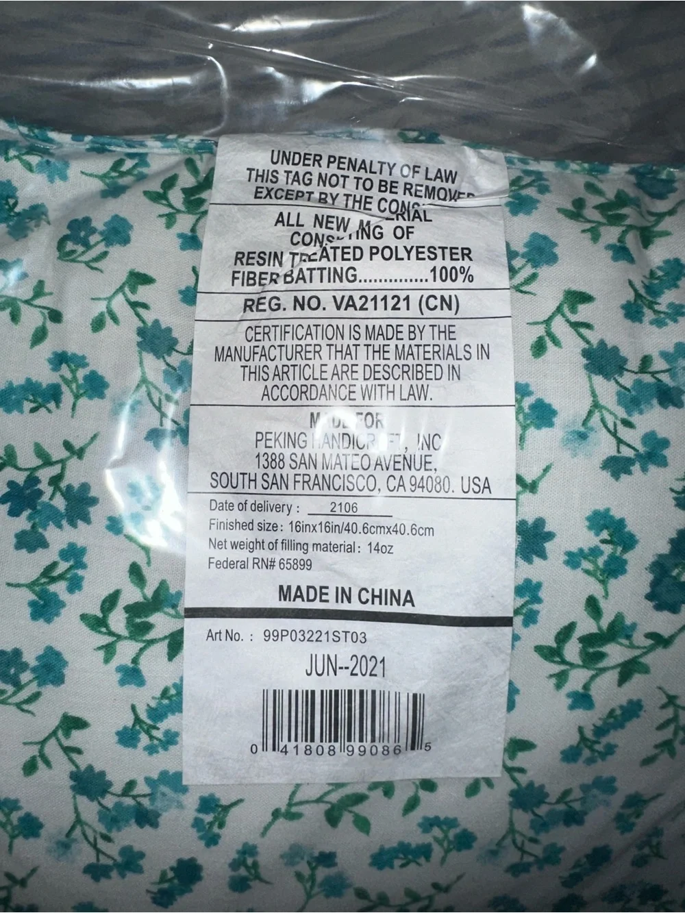 The Pioneer Woman soft teal